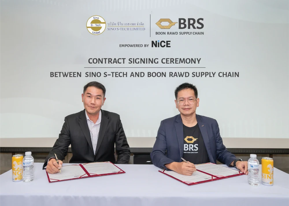 BRS เดินหน้าเป็นพันธมิตรกับ SINO S-TECH ยกระดับ Contact Center สู่มาตรฐานใหม่