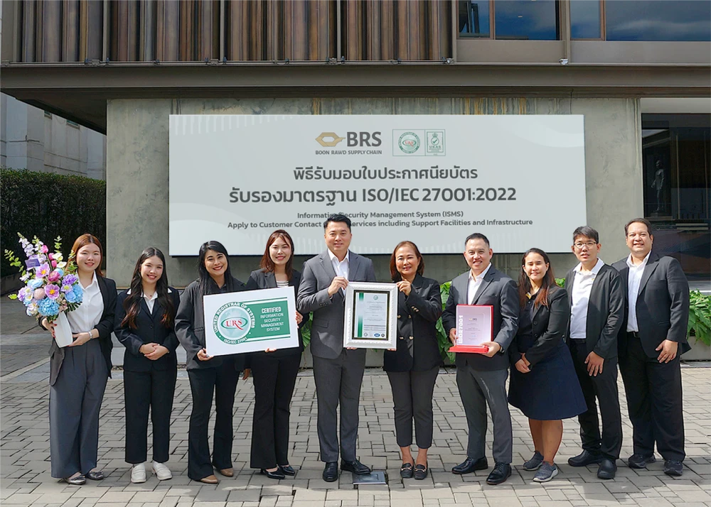 BRS ได้รับการรับรองมาตรฐาน ISO/IEC 27001:2022 ยกระดับการความปลอดภัยในการให้บริการ Contact Center อย่างมีประสิทธิภาพ